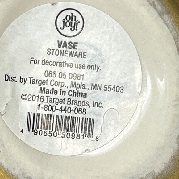 Target Oh Joy! bird vase gold small rainbow - Picture 7 of 7